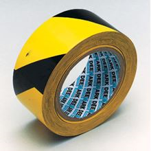 Black/Yellow Self-Adhesive Zebra Warning Tape − 50mm x 33m TA0506