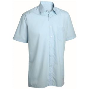 'Classic' Mens Formal Short-Sleeved Shirt SH4912