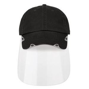 Baseball Caps with replaceable visor CV19 CA0012