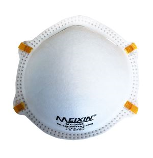 (Pack of 20) Meixin MX2005 EN 149 FFP2 Masks SP20 PP2005